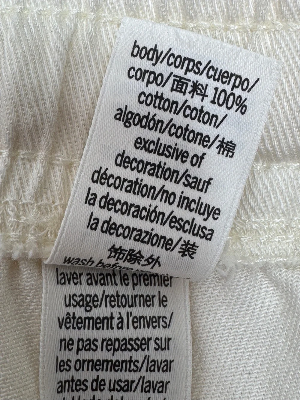 Pink by‎ Victorias Secret Retro Logo Athleisure Jogger Shorts Cream Pink Large